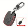 Кожен калъф за ключ на автомобил Honda