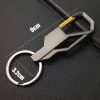 Стилен алуминиев ключодържател за кола 2